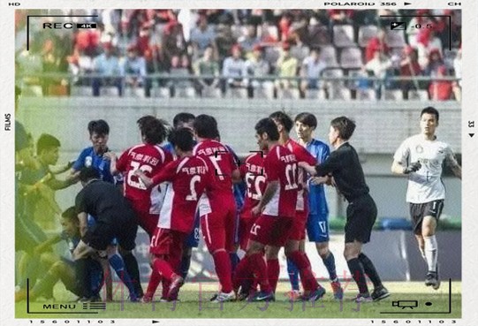 2014业余联赛总决赛合肥落幕 武汉宏兴夺冠 2014业余联赛总决赛合肥落幕 武汉宏兴夺冠