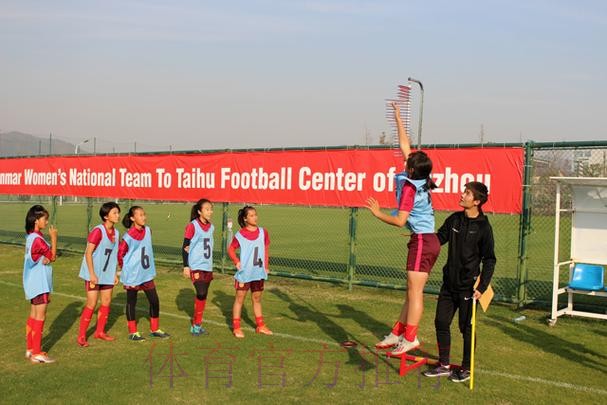 2019年全国2007-2008年龄组女足精英球员训练营、女足青训教练员专项培训班圆满结束 2019年全国2007-2008年龄组女足精英球员训练营、女足青训教练员专项培训班圆满结束