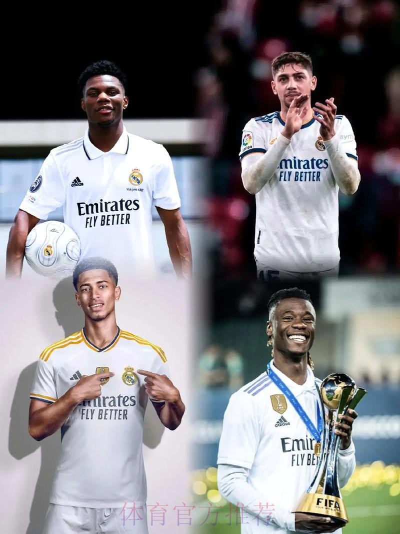 罗马诺:皇马视萨利巴为后卫贝林厄姆 正持续关注 罗马诺:皇马视萨利巴为后卫贝林厄姆 正持续关注